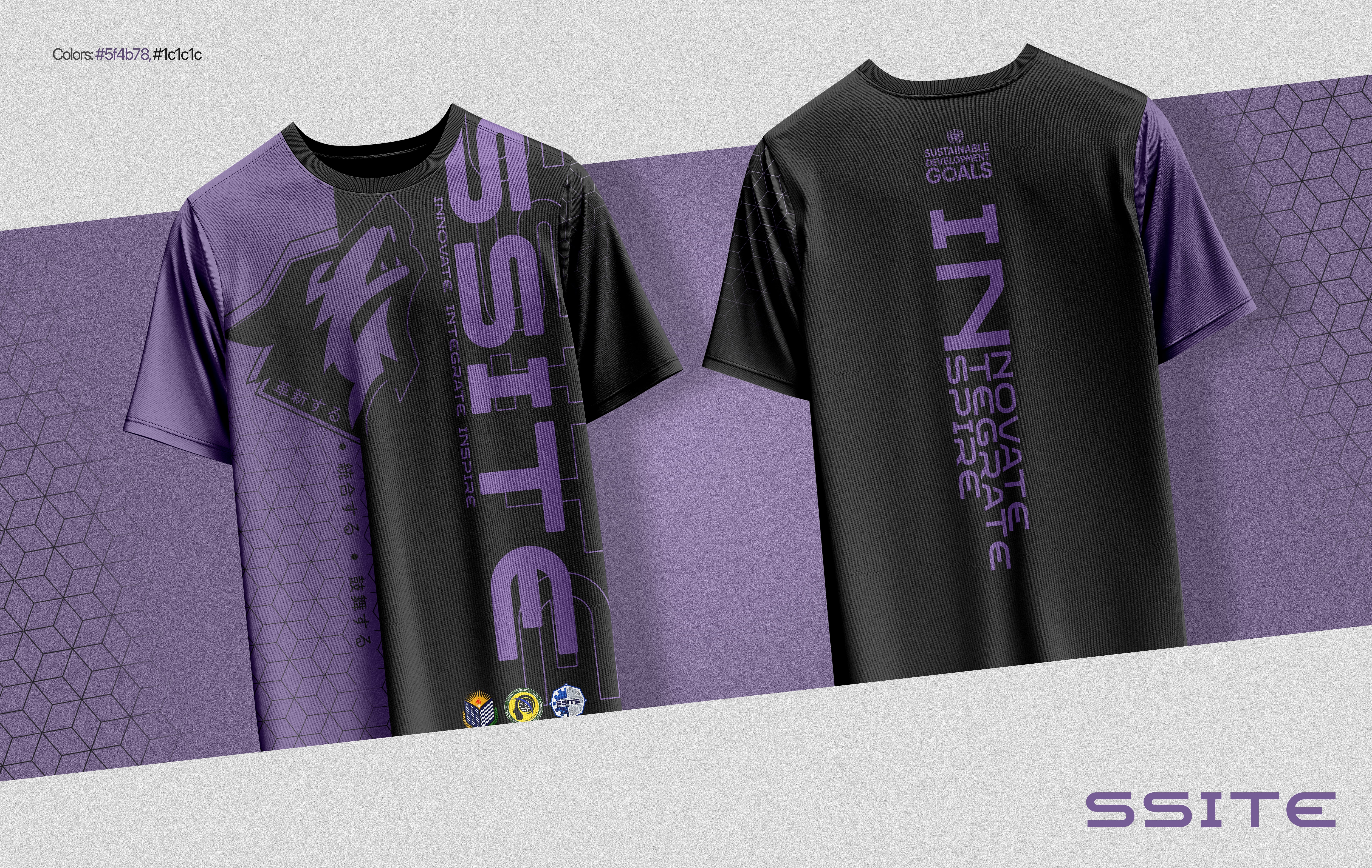 SSITE Shirt Mockup preview